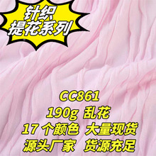 CC861#17��ɫ190g�y����ᘿ��Ứ����Ů�bͯ�b�OӋ�����Q��������