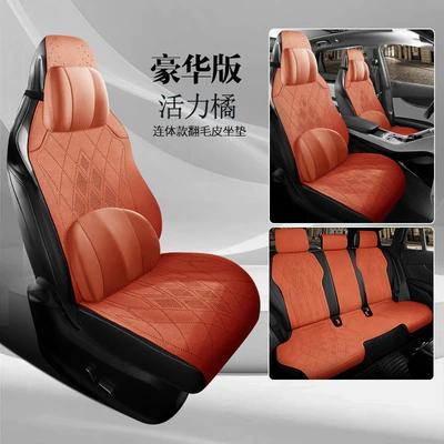 Seat cushion, seat cover | Suede Leather Perforated Breathable - vibrant-orange-five-seater-deluxe-edition