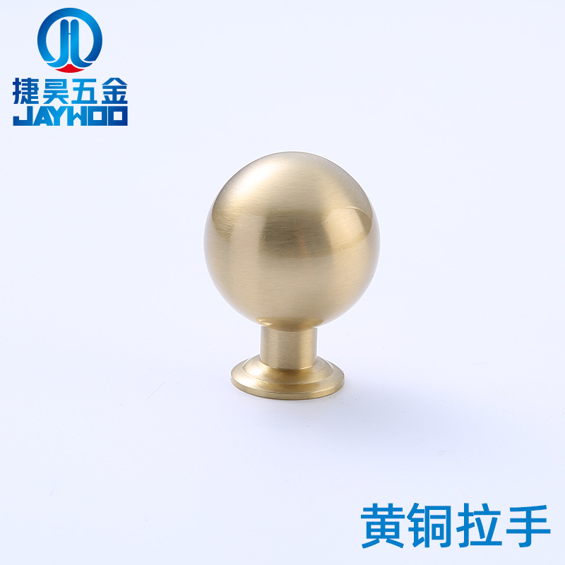 Round new Chinese style full copper handle wholesale, antique spherical brass furniture handle cross-border supply, factory supply