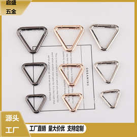 厂家直销现货金属弹簧钩扣服饰箱包五金配件钥匙扣登山扣三角挂扣