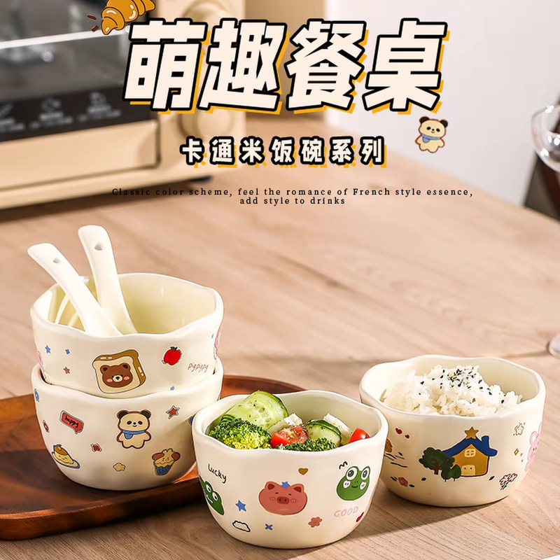 Cute cartoon rice bowl, household children's tableware, yogurt bowl, high-value salad bowl, ramen bowl, soup bowl, ceramic bowl Cute cartoon rice bowl, household children's tableware, yogurt bowl, high-value salad bowl, ramen bowl, soup bowl, ceramic bowl