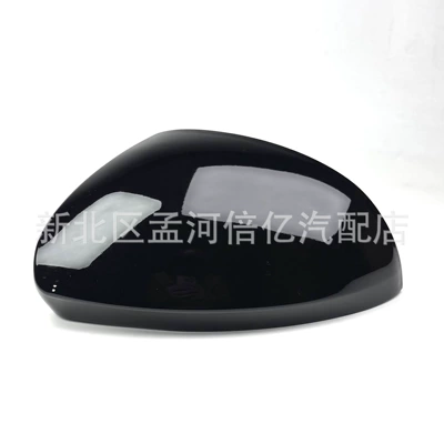 Rearview mirror/rearview mirror: Reversing Mirror Housing, Rearview Mirror