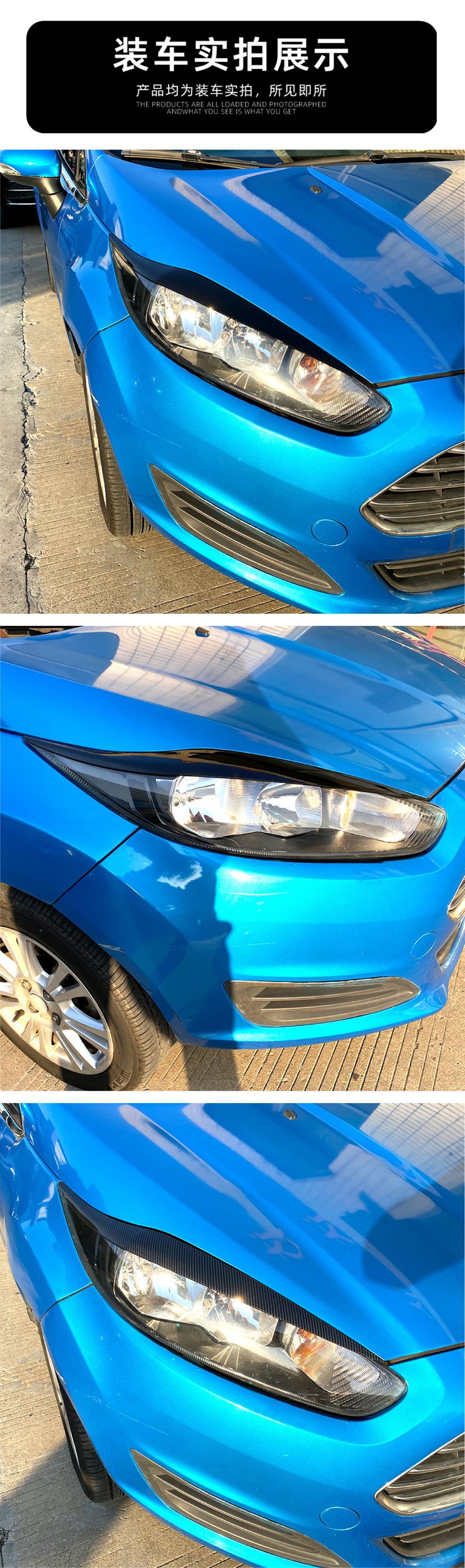 Headlight Eyebrow Stickers for Ford Fiesta MK6.5 7.5 2013-2017