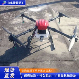 金属成型设备;木工机械;路面机械