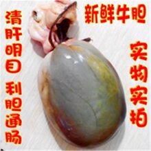 ���rţ��đ ţđ֭�Sţđ����ţđ�ҬF�����r��l؛��ö���]