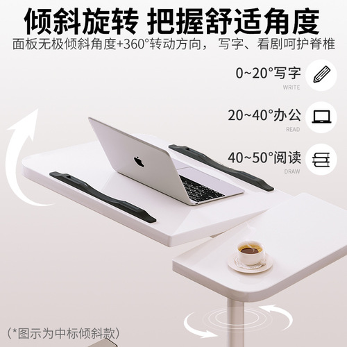 Floor-standing bedside table minimalist lifting table folding modern computer table lazy home bedroom bedside student writing table