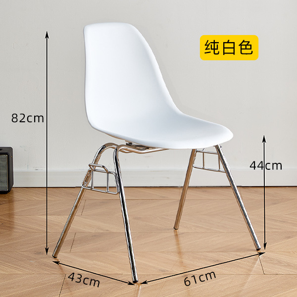 퓨어 화이트
