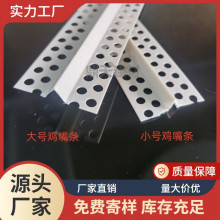 V�ͷָ��l�u�쾀�lPVC���ַֿp�۵�픠��氼�۰�ɫ����V�֗l�F؛