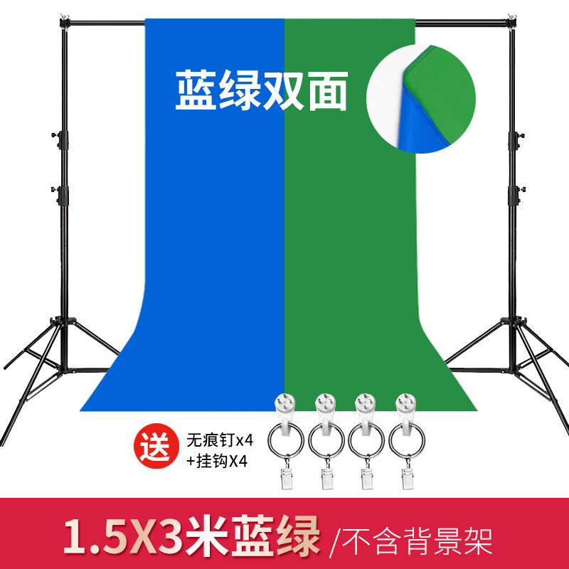 緑の布は背景の布のようにけちけちしています。|undefined