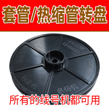 ��̖�C�׹�֧�� ̖�a���бP ��̖�C�׹��мܾ�̖�CPVC�ܵ���