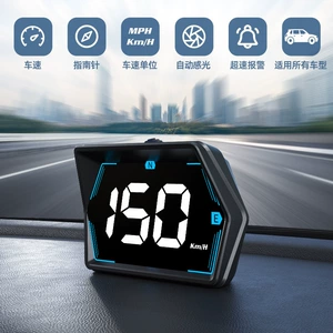 Avtomobil Universal Hud Beidou GPS Sürət Ölçən HD Displey Sadə Model G20