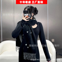 L家芯片版大牌高版本黑灰羊绒双面围巾欧美老花百搭冬季保暖围脖