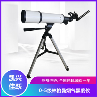�ڶȈD���ָ�������ڶșz�y�x HL-80A�ָ����ڶȃx