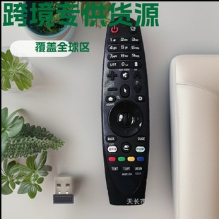 �m���LG�ҕ�C�b����AN-MR18BA/19BA AKB75375501 MR- 600 ��USB