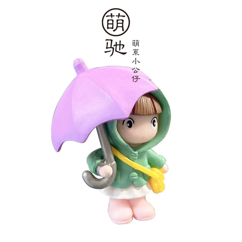 4-piece Umbrella Couple Figurines, Cake Baking Decoration PVC Crossbody Umbrella Couple Plush Home Accent Figurine