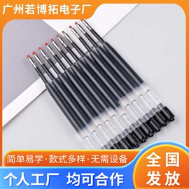 电子组装加工;电子焊接加工