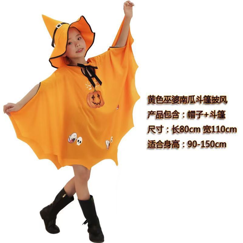 ハロウィンマジシャンカボチャマントスーツ子供の新しいコスプレ魔女マント帽子パフォーマンス衣装|undefined
