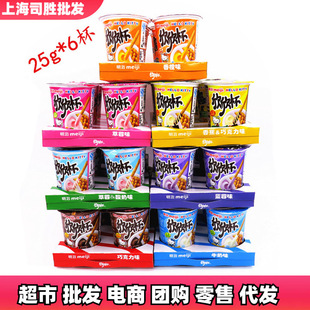 �������������ζ�ɿ�����ζպ�uɗl25g��*6ƿ������؛