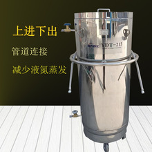 ���乤�bͰ200�������ӹ� Һ���S��Ͱ �Ɍ��F���M�³��ܵ��B��