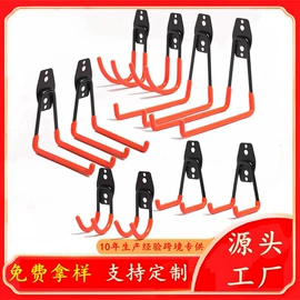 家具五金;家具配件;墙壁挂架