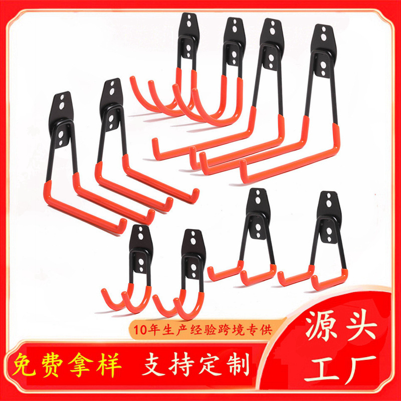 Cross-Border Wholesale Heavy-Duty Garage Hooks, Iron Metal Thickened Storage Racks, Tool Shelves, Bicycle Hangers