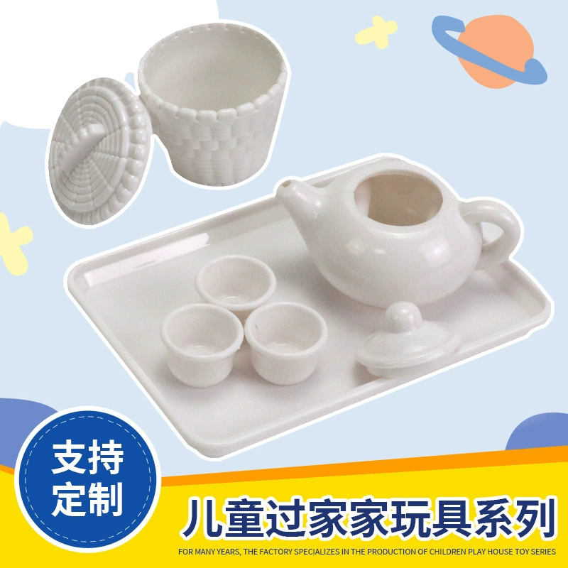 Новая домашняя игрушка мини-кунг-фу чайный набор имитация миниатюрной кукольной комнаты