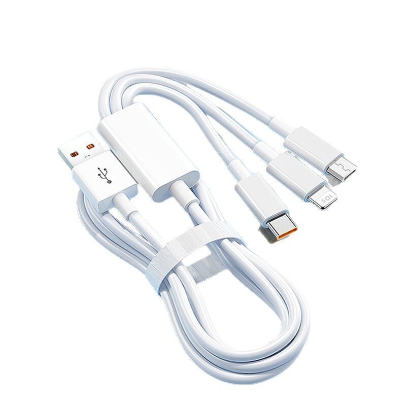 三合一データ線はアップル14安卓TYPEC100W米快充三携帯電話充電線を適用する|undefined