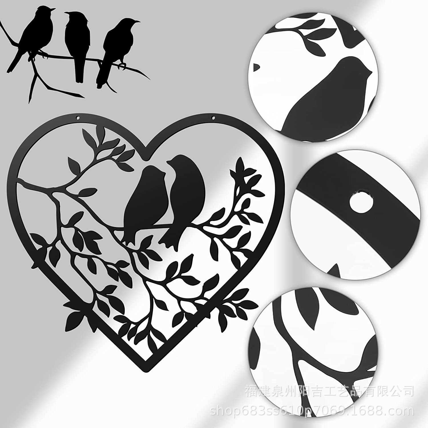 跨境背景墙面剪影 家用铁艺恋爱一心壁饰 客厅墙面装饰挂件