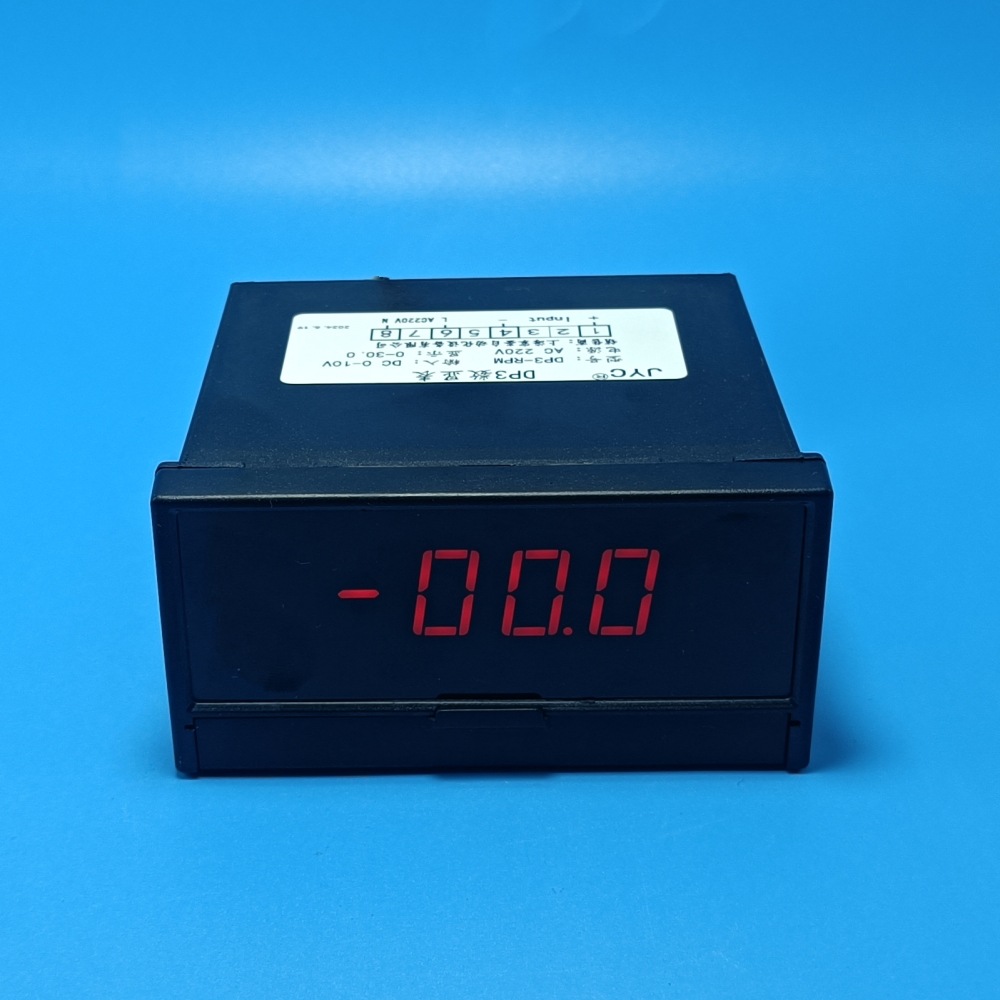 DP3-RPM变频器专用转速表线速表DP3-HZ频率表HB5135高精度显示
