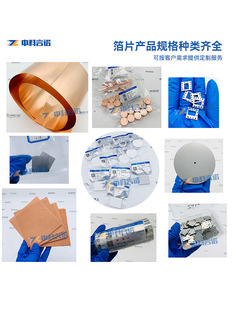 �K��Ƭ�߼��KƬPt늘OƬ�K���K���K���K�в��K�w�����м���