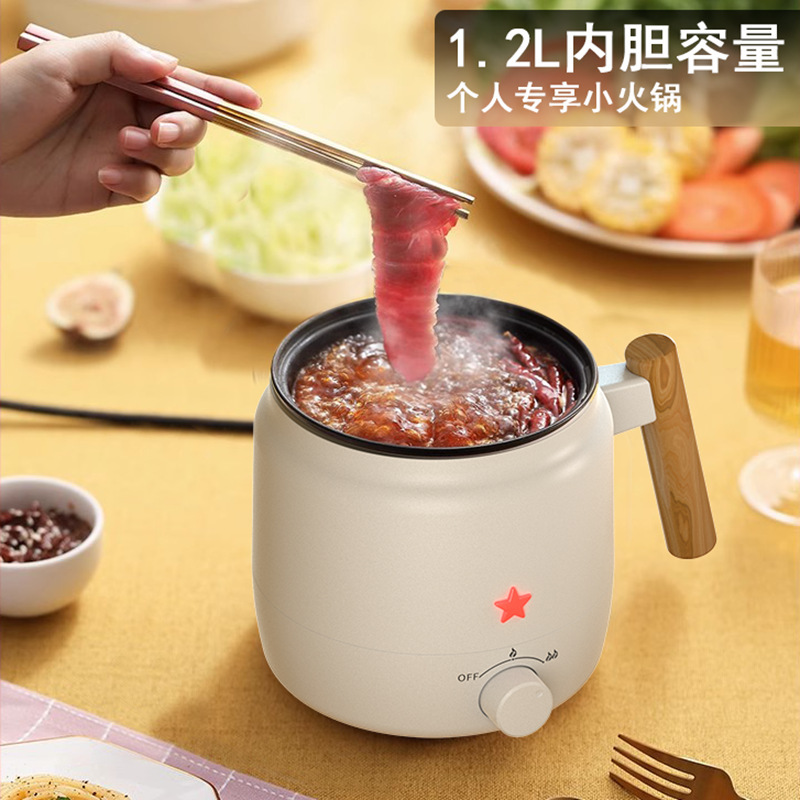 学生煮麺鍋寮ミニ電気鍋低出力煮麺桶蒸煮一体鍋超食品級電気煮鍋|undefined