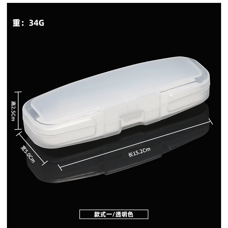 Оптовая продажа пластиковых футляров для очков напрямую с завода, пластиковые футляры для очков с откидной крышкой