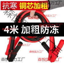 ��܇�ƿ�����܇�ý��ƿ��^�����A�Ӵ�܇����B�Ӿ���늾�