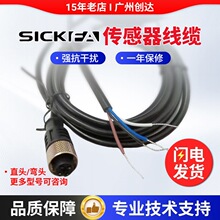�������B�Ӿ�SICK FA����_�PV VTE ���������^�� ֱ�^/���^