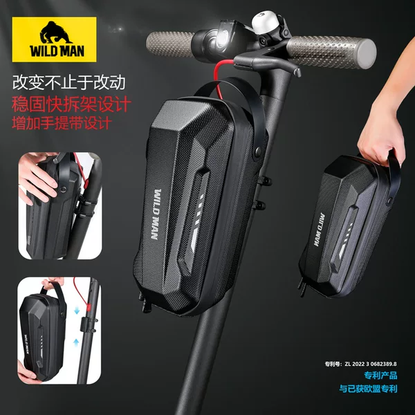 Wild Man Electric Scooter Eva Hard Shell Quick-Release Front Bag Foldable Electric Bicycle Front Bag