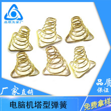 �S��ֱ�N����僽������S�~������X���� ��N��; ��N�