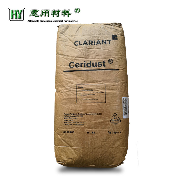 科莱恩 Ceridust 蜡粉 3940F 微粉蜡 微粉化聚乙烯腊 现货