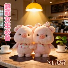 �W�t����ɐۻ��ië�q���ץ�C���ޙC���еؔ������ż�̲��i�i