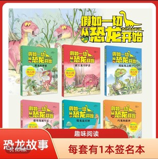 ����һ�ЏĿ����_ʼ ����С�f������ʯϪȫ����Ʒ��6��