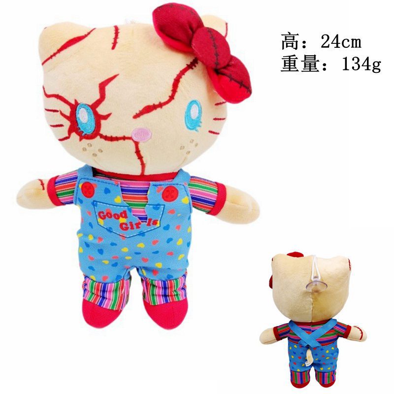 8寸万圣版创意鬼娃酷洛米凯蒂猫万圣礼品毛绒玩具公仔夹机娃批发|undefined
