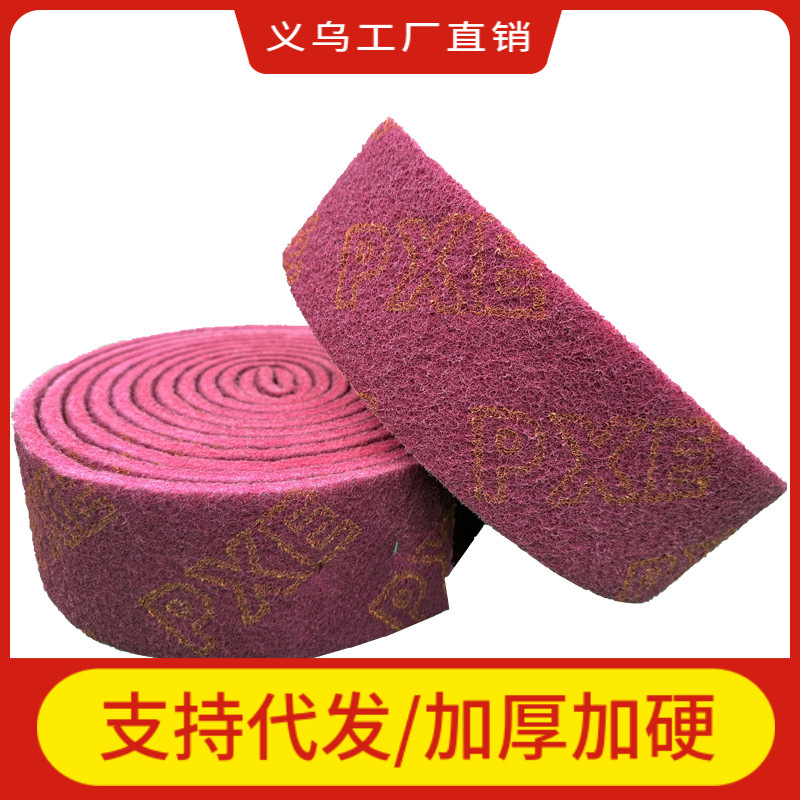 菜瓜布洗碗布加厚家务金刚砂百洁布水池刷浴缸刷百洁布清洁布抹布