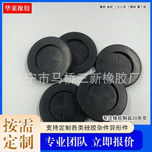 ʮ�ֶ����z�^���� �������z���o�� ���m��ȼ���o���h ������o��