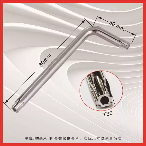 T30*30*80 with holes