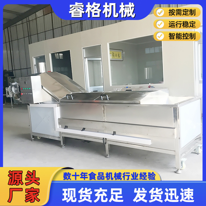 全自动巴氏杀菌机流水线 酱菜罐头杀菌设备 香菇牛肉酱杀菌流水线