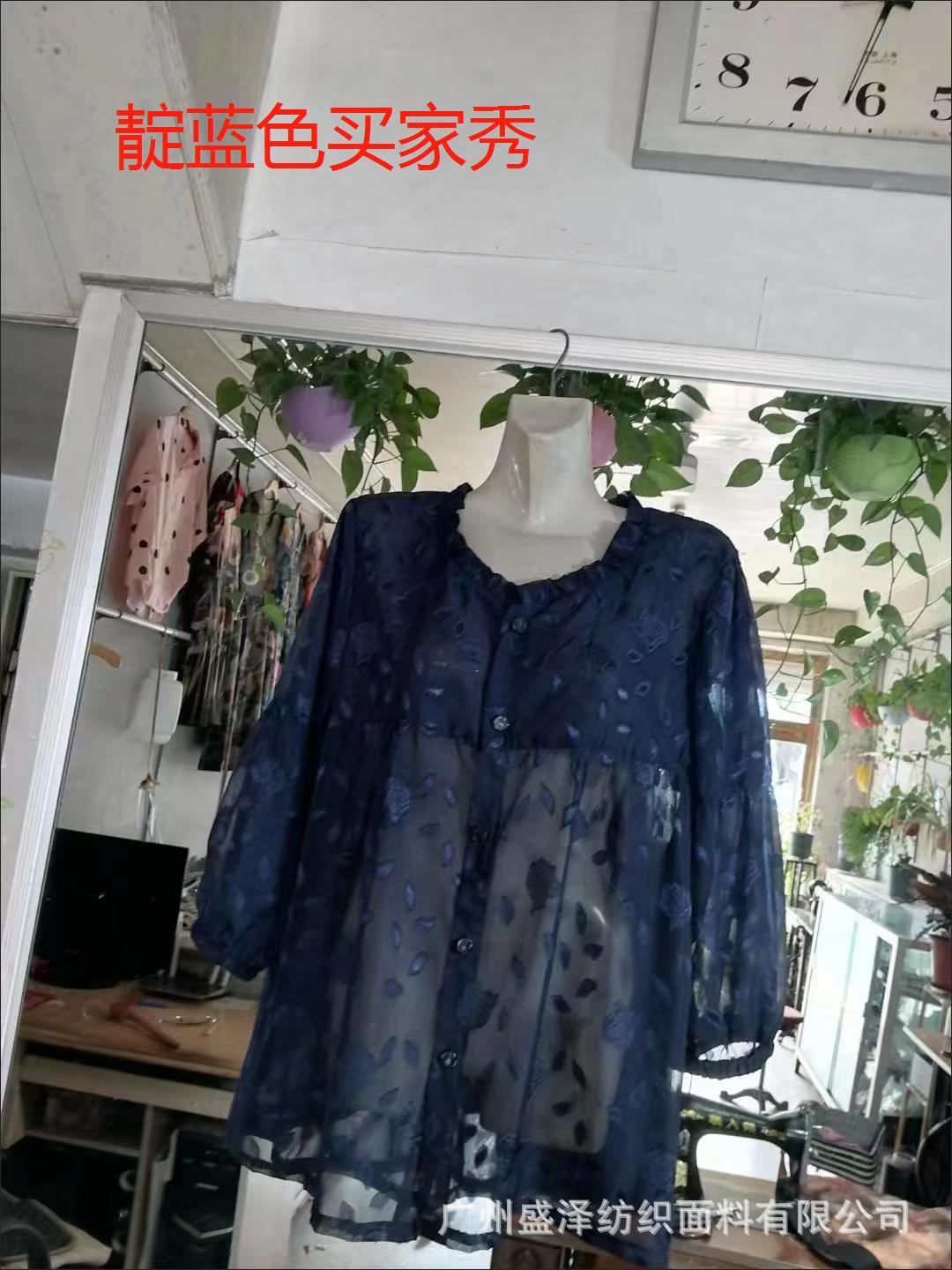 靛蓝色买家秀.jpg