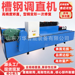 8-20̖����{ֱ�C�๦����䓳Cֱ�C����䓲��ޏ�Уֱ�C����{ֱ�C