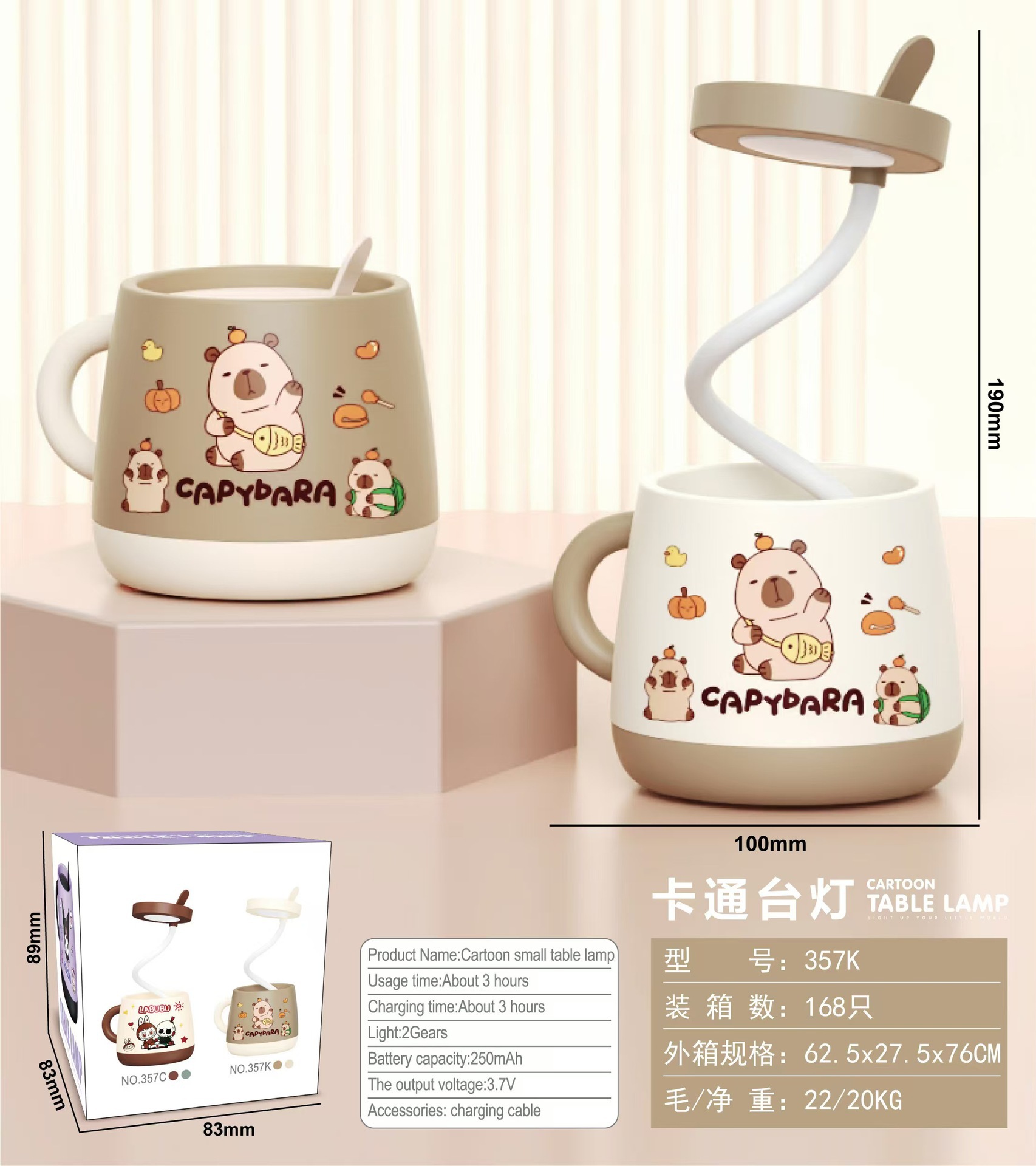 微信图片_20241118014346