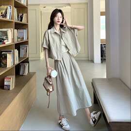 假两件上衣+半裙 两件套   2C198-7135-P155 K248