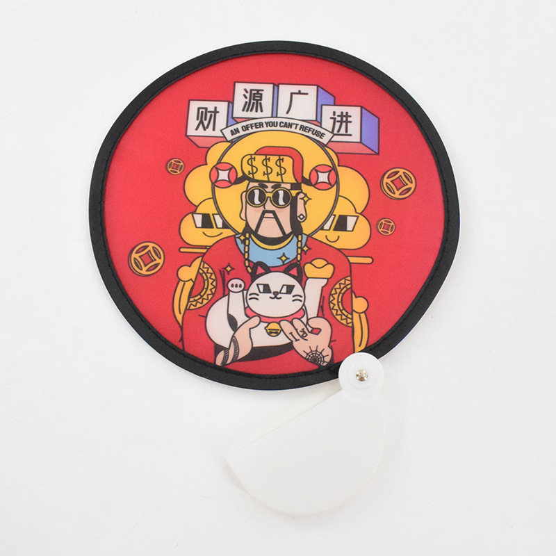 handheld cartoon folding frisbee