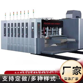纸包装机械;其他匠作工具